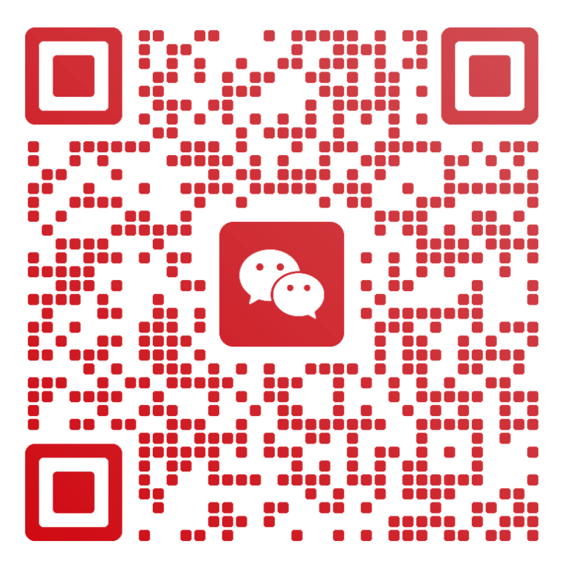 微信扫一扫添加好友